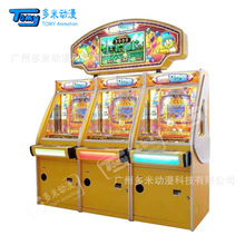 欢乐超级大马戏团推币彩票游戏机小丑魔术师疯狂魔鬼城电玩城设备