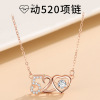 520 Necklace female s925 clavicle Smart number Pendant live broadcast Hot models Valentine's Day gift