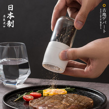 日本ECHO研磨瓶手动胡椒研磨器胡椒粉研磨粉器黑胡椒粒研磨器家用