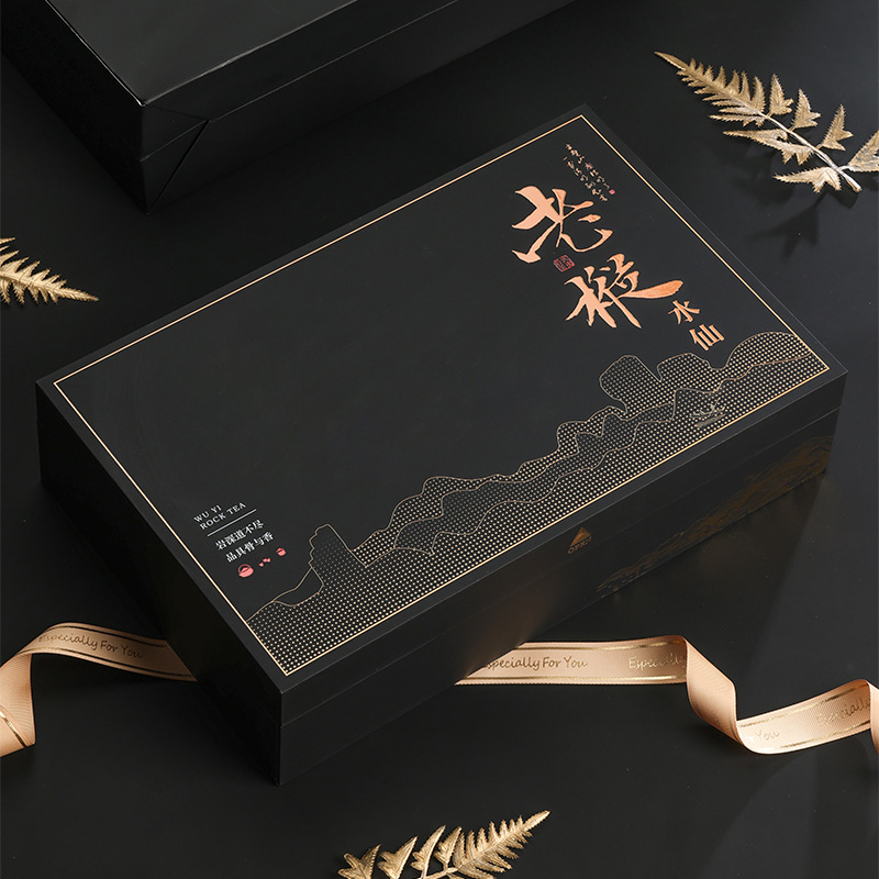 高档老枞水仙岩茶茶叶包装盒空礼盒半斤摆泡装礼盒装空盒批发