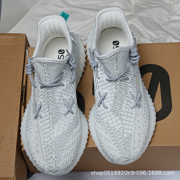 莆田鞋柏宜椰子鞋男350休闲运动鞋真爆满天星情侣款跑步鞋女全白