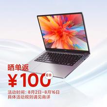 RedmiBookPro 14英寸 2.5K高色域视网膜屏 轻薄笔记本电脑(6