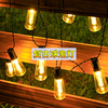 LED太陽能燈泡燈串複古裝飾燈庭院花園露營夜市夜景節日氛圍燈串