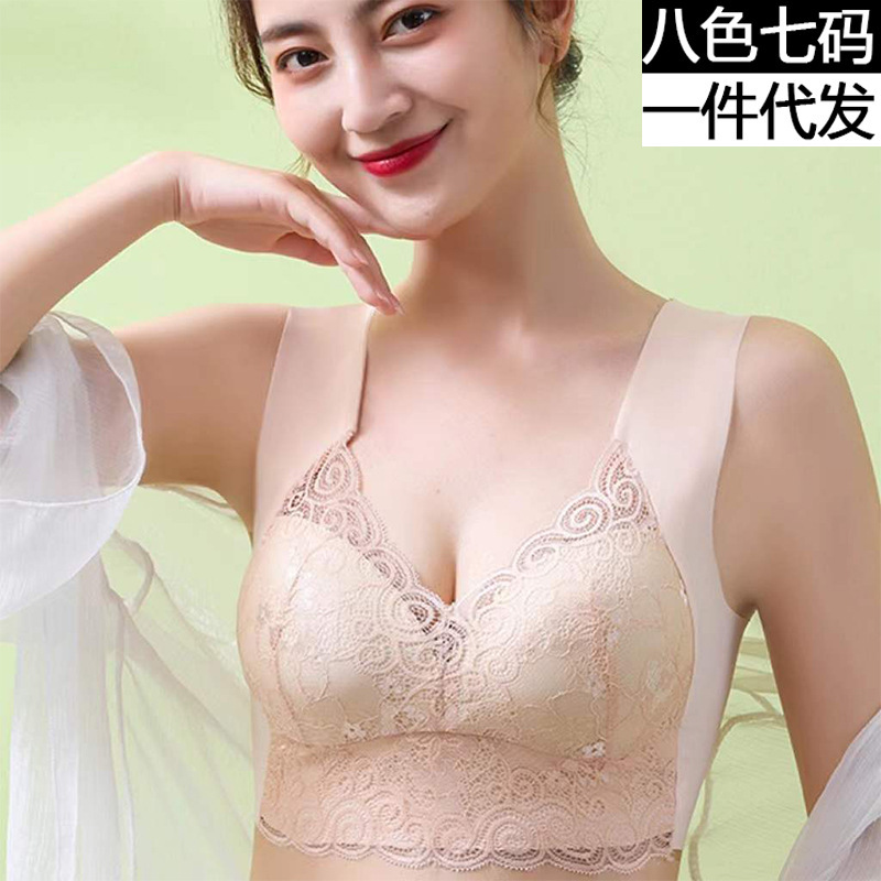 new push up wireless large size lace back thin fixed integrated cup seamless sleep bra vest