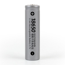 18650充电锂电池3.7V Li-ion 多规格容量手电筒头灯小风扇锂电池
