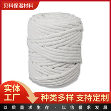 陶瓷纤维圆编绳  硅酸铝纤维绳 陶瓷纤维圆编绳 陶瓷圆编绳