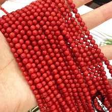 2-11mm海竹珊瑚加色红色珊瑚圆珠diy半成品古风发簪佛珠项链配件