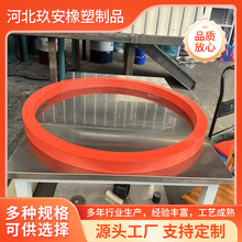 橡胶密封圈O型圈密封件非标准件阻燃硅胶圆形防水圈工程机械密封