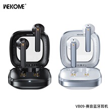 WEKOME赛音轻薄无线5.3蓝牙耳机音乐通话高保真长续航耳机VB09