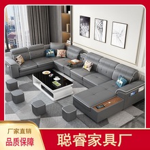 新款布艺沙发简约现代大小户型客厅轻奢组合乳胶科技布沙发