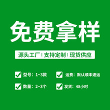 样品链接 食品级PET加厚透明塑料果汁饮料瓶 创意圣诞灯泡瓶喷雾