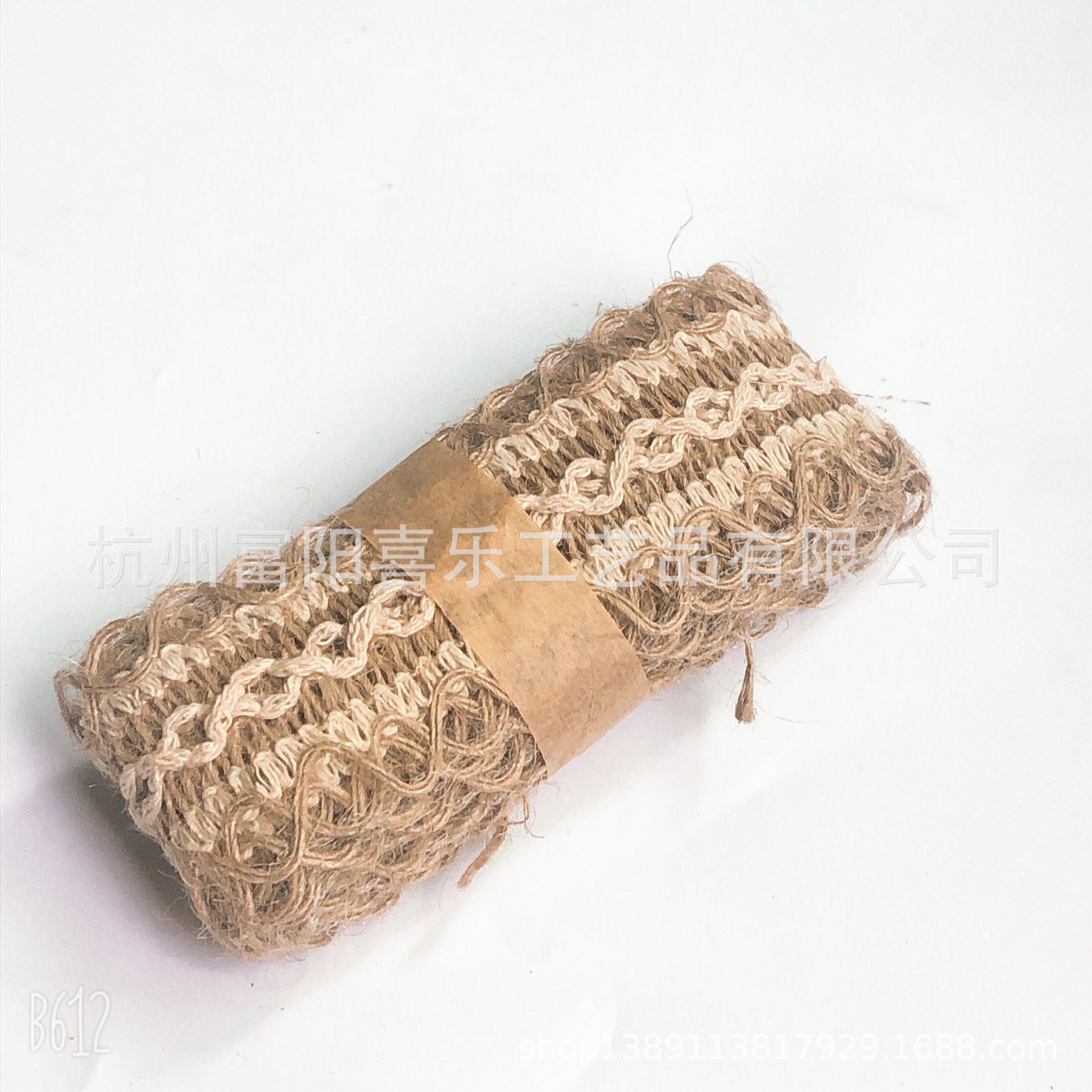 Hemp Rope Cotton and Hemp Rope Woven Ribbon Multi-Style Clothing Shoes and Hats Accessories DIY Creative Accessories