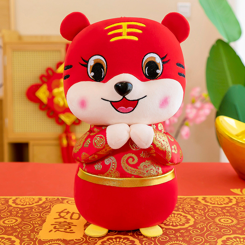 虎年吉祥物毛绒玩具唐装年虎公仔生肖虎布娃娃年会活动礼品加logo