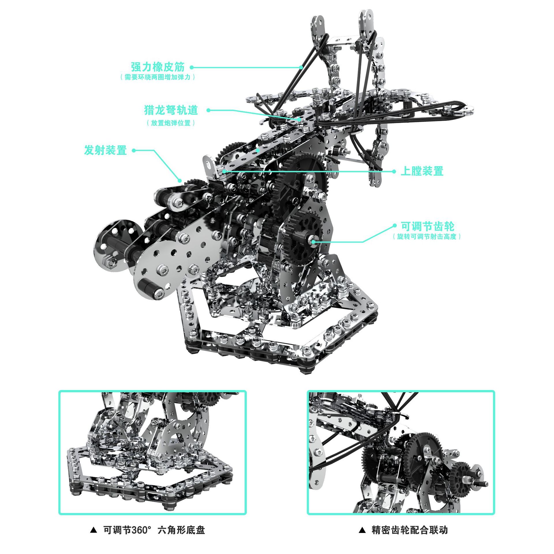 High Difficulty Metal Model Assembling Adult Intelligence Manual Assembly Screw Screw Decoration Gear Transmission Mechanical Building Blocks