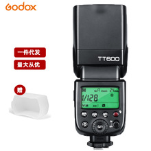 Godox神牛TT600 TT600s闪光灯单反相机适用通用型高速机顶热靴灯