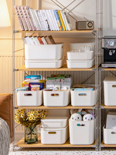 杂物简约收纳盒子零食桌面带盖厨房日式分类储物筐茶几塑料整理箱