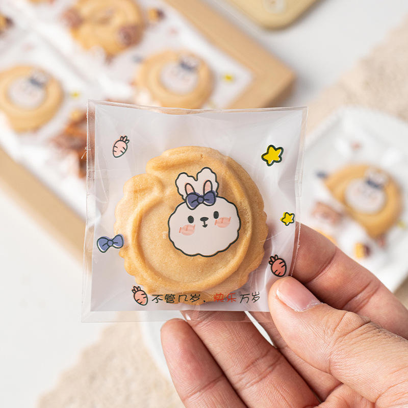 饼干包装袋 透明卡通可爱小兔打包自制曲奇烘焙专用家用自封袋子