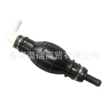 单向阀汽车手油泵6650710000适用于双龙燃油柴油油箱手动吸油器