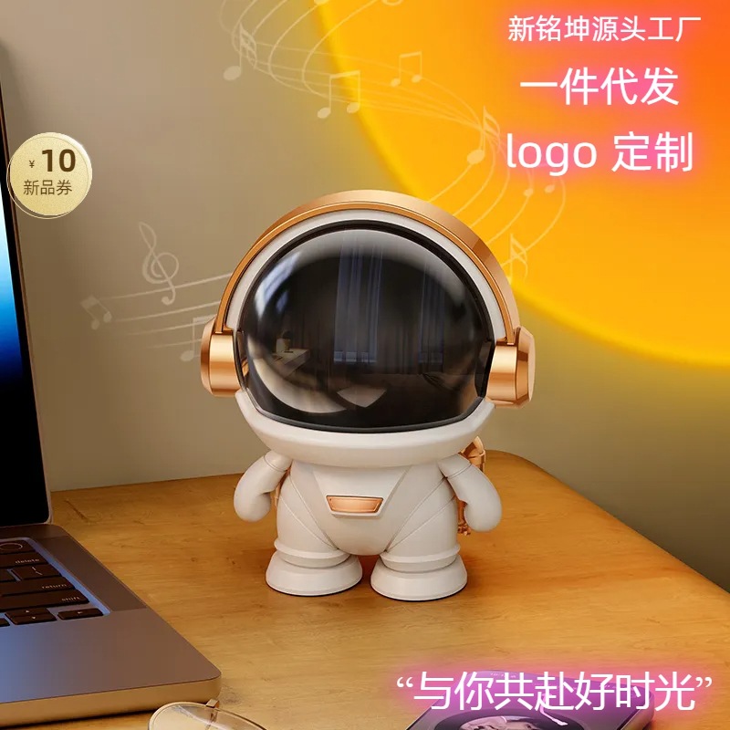 Spaceman Astronaut Wireless Bluetooth Speaker TWS Couplet Cute Cool Boys and Girls Outdoor Subwoofer Gift