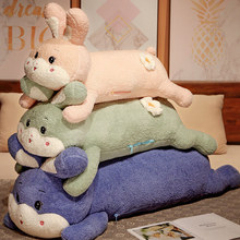大号趴趴兔抱枕毛绒玩具公仔女孩睡觉夹腿长条枕儿童安抚布偶娃娃