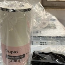 Duplo得宝速印机K84油墨