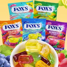 FOX'S霍适印尼进口水晶糖180g罐装什锦水果糖袋装喜糖硬休闲零食