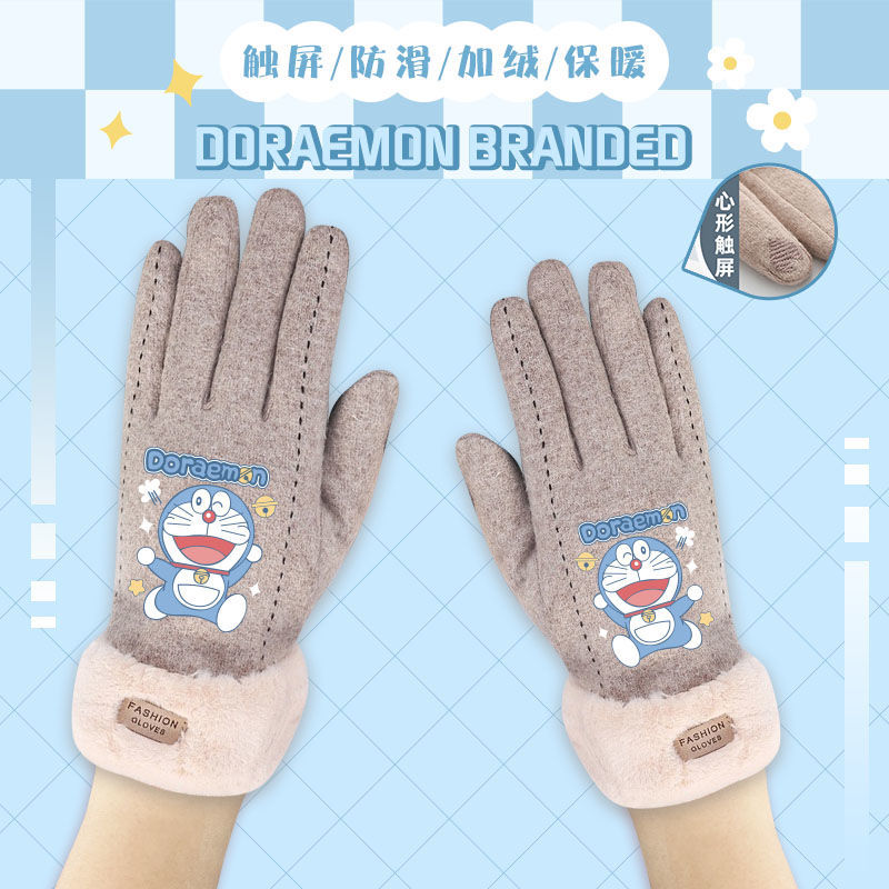 哆啦a梦同款手套可爱保暖秋冬学生防风加绒可触屏滑雪儿童手套