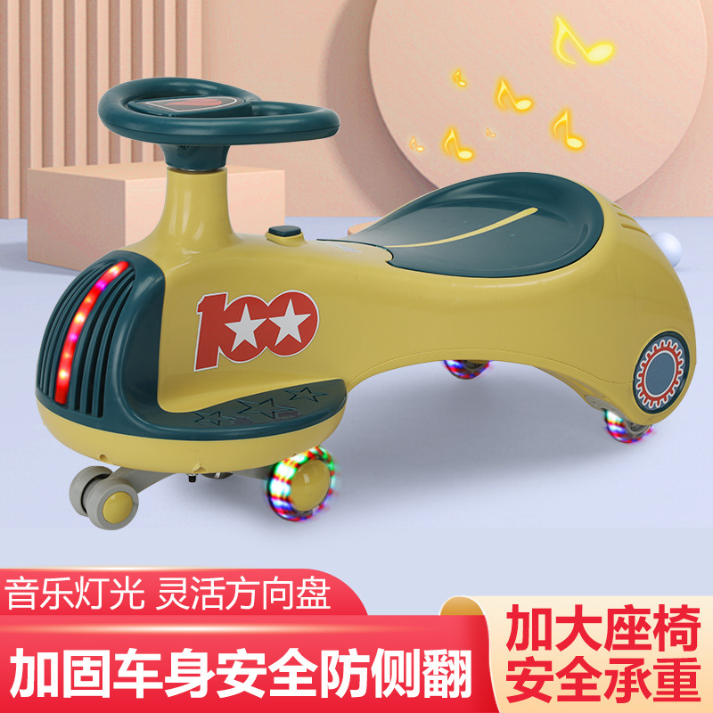 Children's Scooter Swing Car Mute Bobby Car 1-6 Years Old Swing Car Luge Factory Direct Sales One Piece Dropshipping