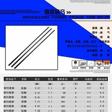 黑棍鱼竿钓变钓内逆丝高碳台钓竿超轻超硬鲤鱼.米.野钓杆