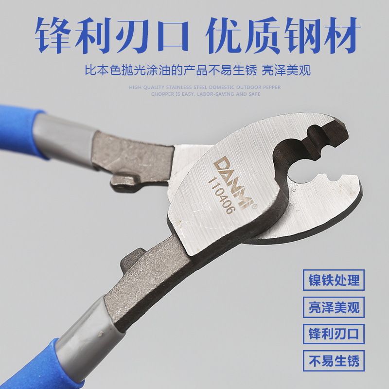 Cable Cutter Copper and Aluminum Core Cable Clamp Cable Cutters/8/10-Inch Wire Cutting Pliers Hardware Cable Clamp Wire Stripper