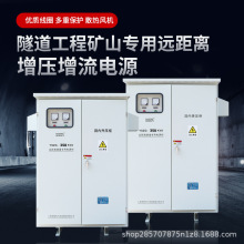 定制三相升压变压器80kw500/630/800kva远距离增压增流升压稳压器