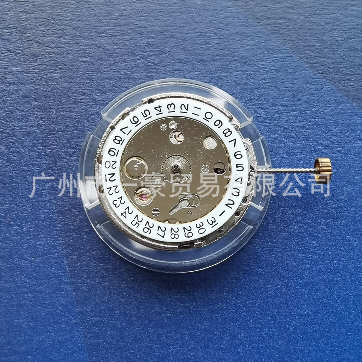 全新2813机芯三针白机原历 全自动机械机芯配件 手表8215单历表芯