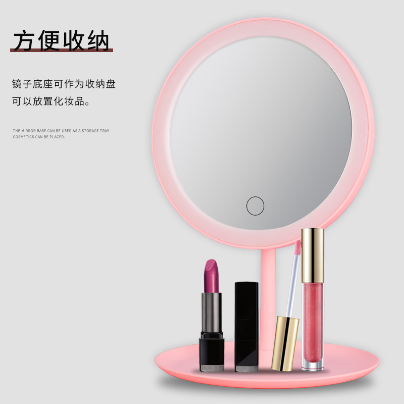 Led Make-up Mirror Female Student Dormitory Cosmetic Mirror Desktop Fill Light Mirror with Light Portable Folding Vanity Mirror Charging