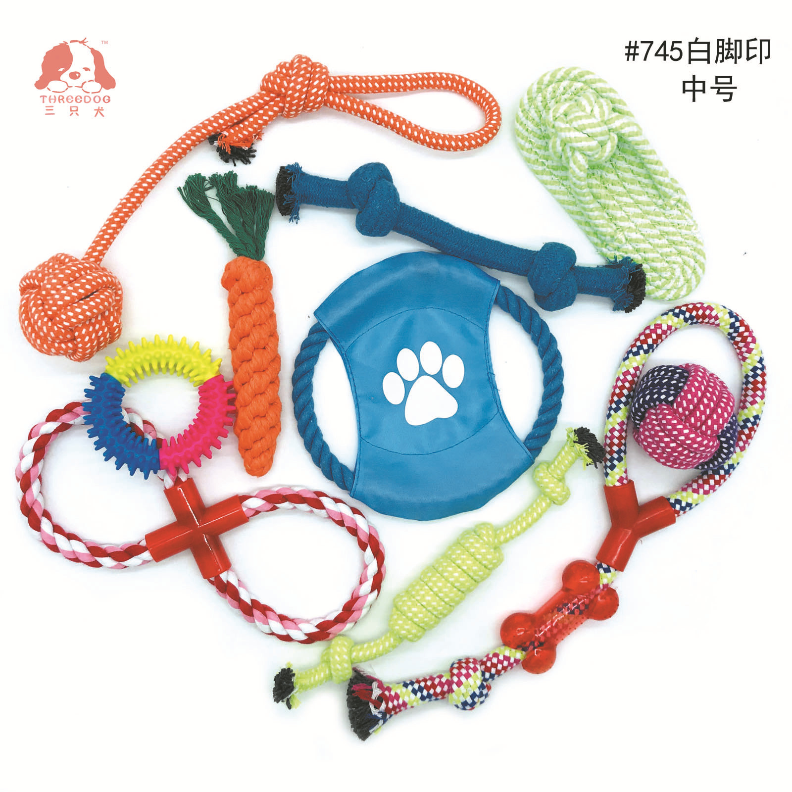 2022 New Amazon Pet Toy Factory Supply Combination Set Cotton Rope Toys Pet Frisbee Ball Molar