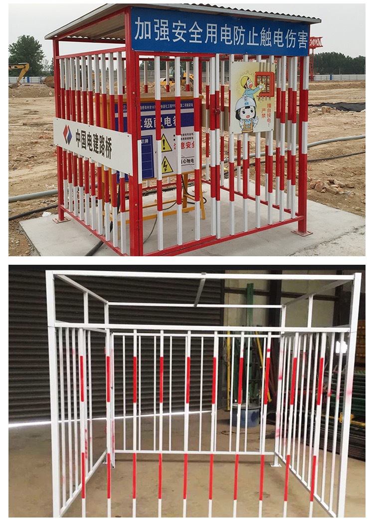 标准化组装防雨防晒棚厂家现货工地配电箱防护棚电箱防雨防护罩