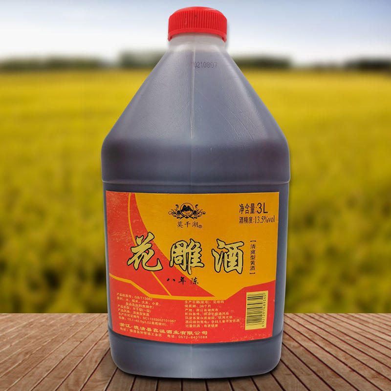 优选糯米纯粮酿造黄酒半干型桶装3l花雕酒浙江湖州源头厂家批发