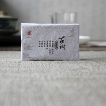 云南勐海明前春料海鑫堂小银砖普洱茶生茶砖茶迷你小沱茶盒装500g