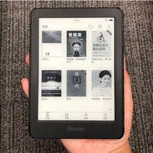 适用掌阅Light3青春版iReader Smart4电子书贴膜ocean3阅读器软膜