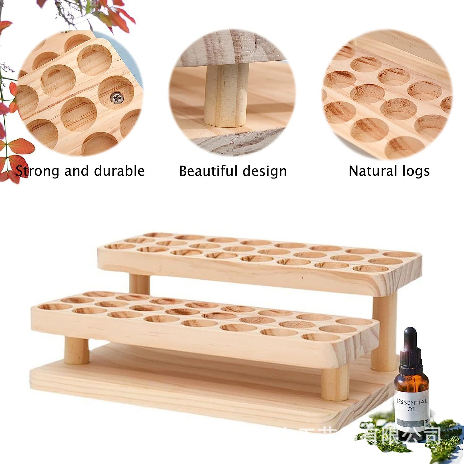 Wooden Perfume Sample Storage Rack Essential Oil Storage Rack Double-Layer Solid Wood Manicure Essential Oil Bottle Display Rack