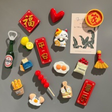 韩式ins风冰箱贴 3D立体磁性贴食物留言贴吸铁石可爱小装饰