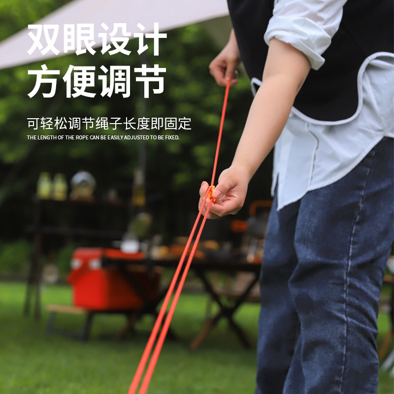 Outdoor Aluminum Alloy Double-Eye Wind Rope Buckle Canopy Tent Pull Rope Stop Adjustment Piece Umbrella Rope Fixed Sliding Buckle Accessories