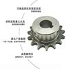 454 Sprocket 08B chain finished product Industry Sprocket gear 10 Tooth to 40 Tooth support non-standard