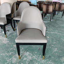 亮光漆弯板曲木软包餐椅居家椅子意大利酒店会所皮质扶手实木餐椅