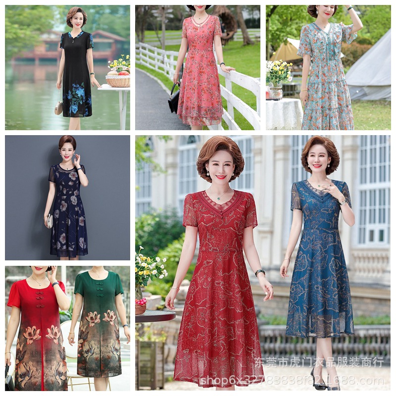 New Age-Reducing Mom Summer Clothes Dress Mid-Length High-End Western Style Middle-Aged Large Size Belly Covered Slimming Dress