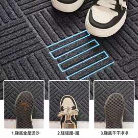 菱形纹轮胎纹地垫进门防滑商用地毯入户门垫吸水迎宾脚垫耐磨防滑