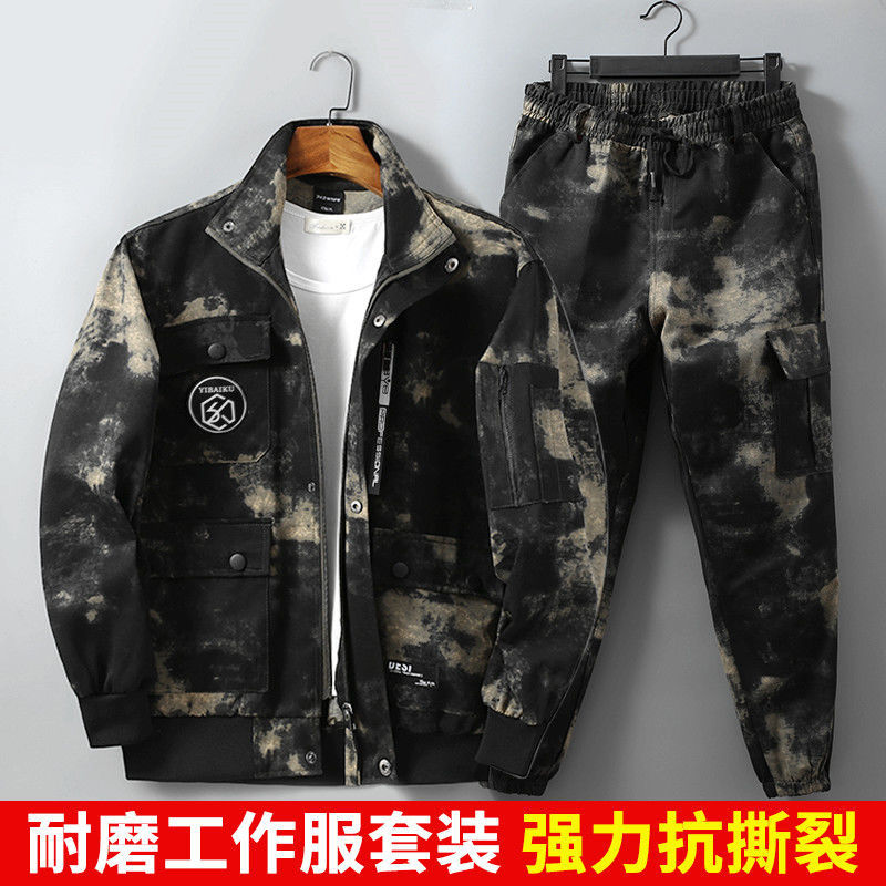 春秋劳保工作服装男士迷彩服套装加肥加大耐磨耐脏焊工服迷彩裤男