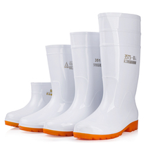 大码白色雨鞋食品厂工作雨靴防滑食品卫生靴防油加绒加棉保暖水兆