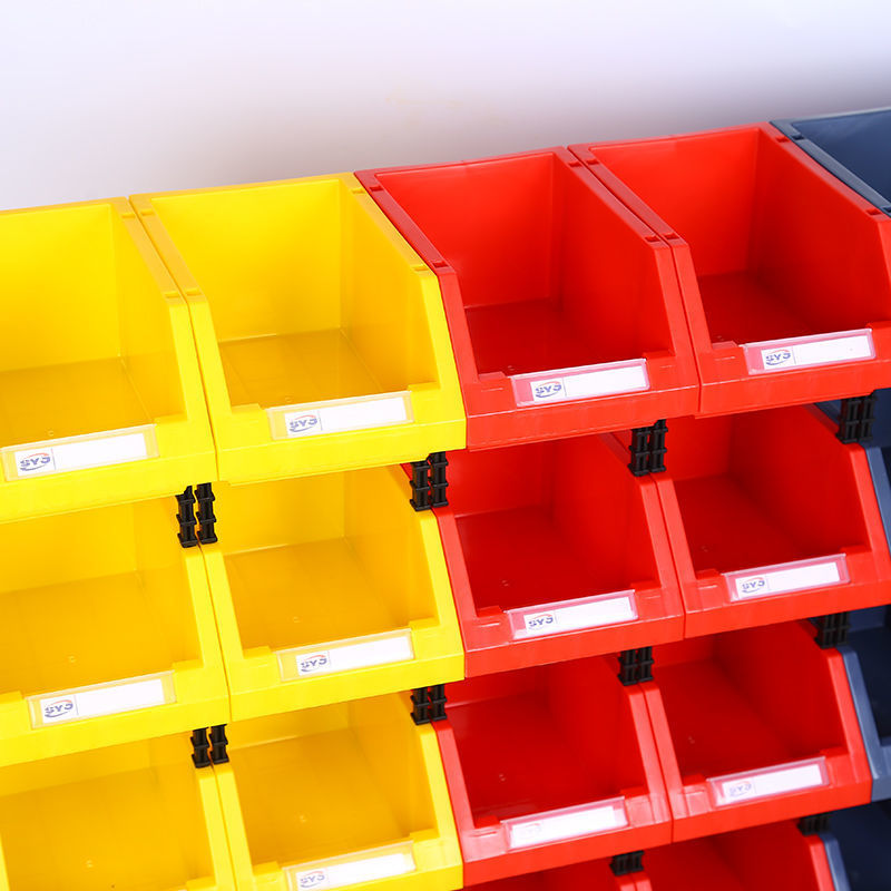 螺丝收纳盒零件盒塑料盒子螺丝盒五金配件斜口物料盒货架工具盒