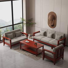 OD59新中式全实木布艺沙发家用现代简约休闲冬夏两用小户型客厅三