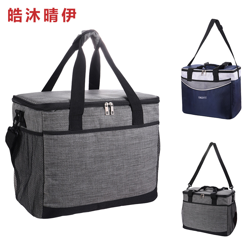 Large-Capacity Insulated Bag Outdoor Camping Picnic Bag Oxford Cloth Crossbody Cold Insulation Portable Ice Bag